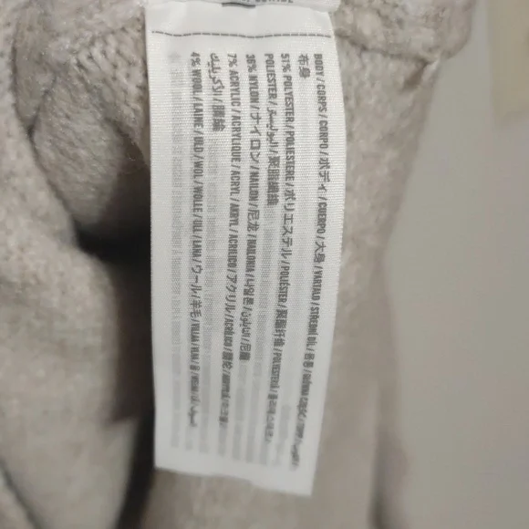 Abercrombie Oatmeal Crew Neck Sweater - Picture 4 of 4